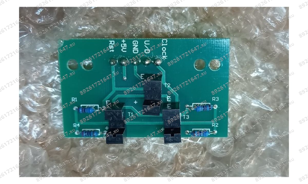  BL520 плата позиционирования (0)