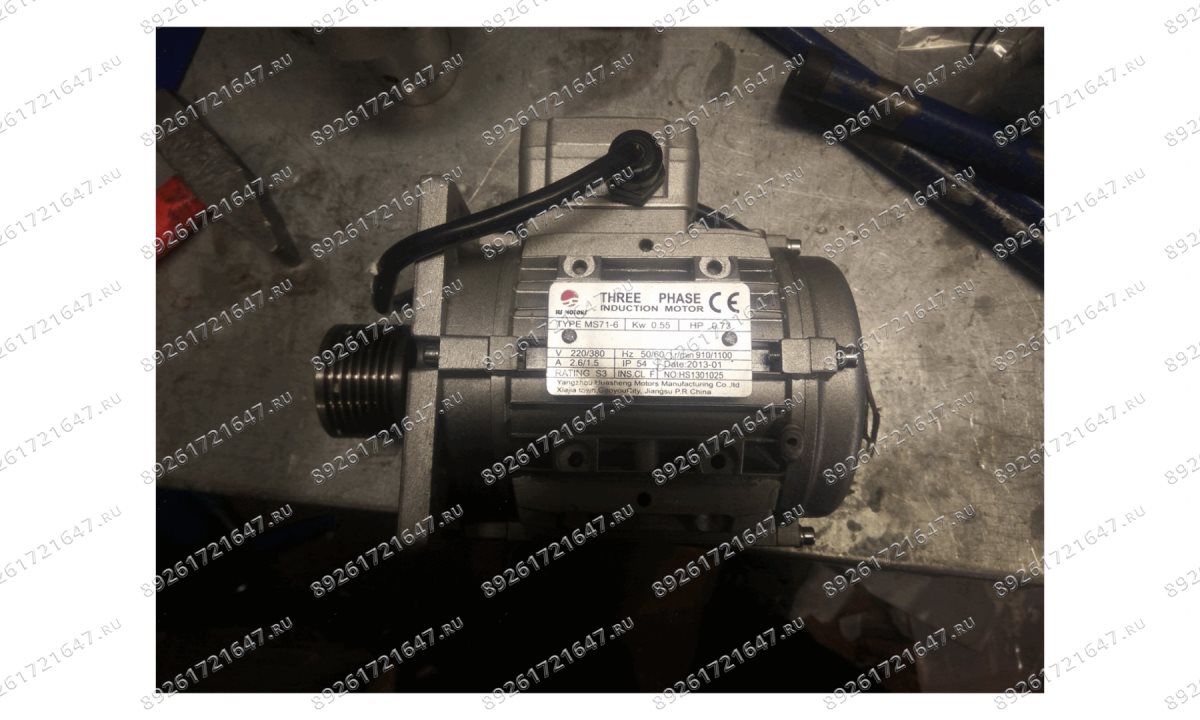  DST448B электродвигатель балансировки (0)