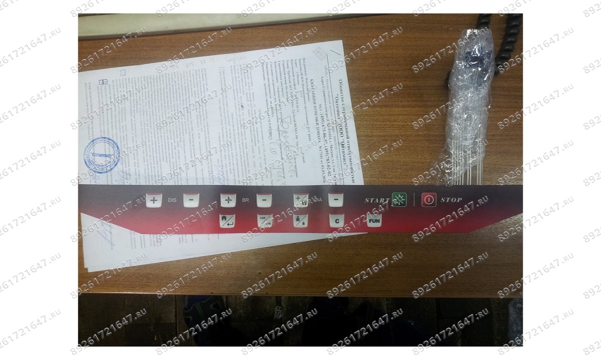  DST448B клавиатура балансировки (0)