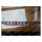  DST448B клавиатура балансировки мни (0)