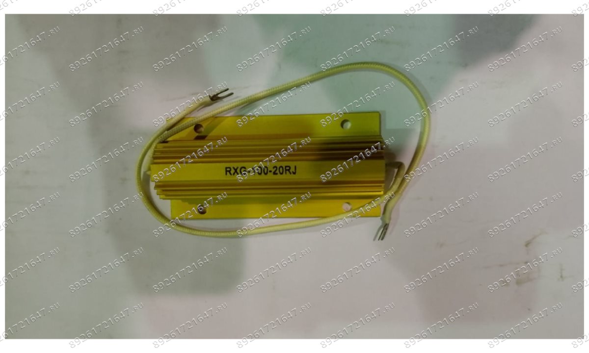  DST448B резистор (0)