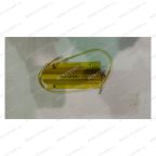  DST448B резистор мни (0)