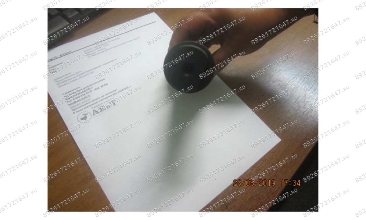  DST448B вал резьбовой балансировки старая версия (1)