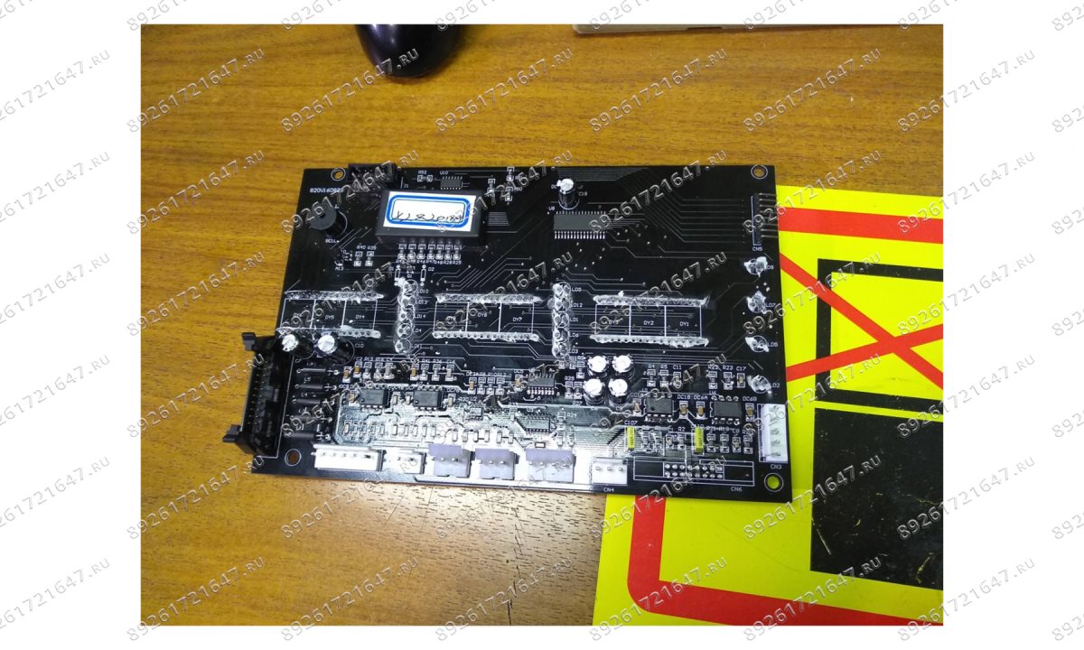  B-520/120-29 Плата компьютерная (1)