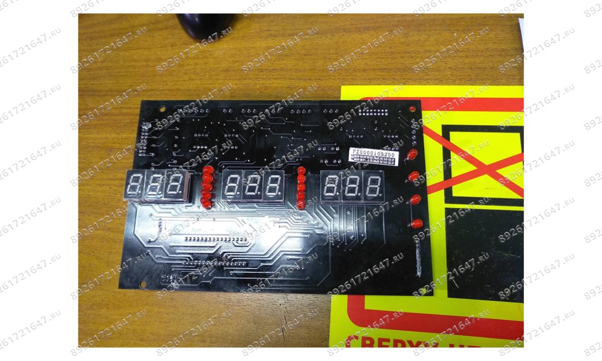  B-520/120-29 Плата компьютерная (0)