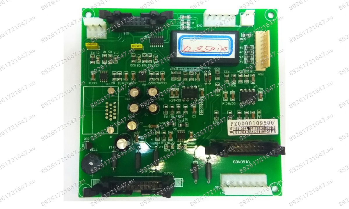  BT-850/311 Дисплей (0)