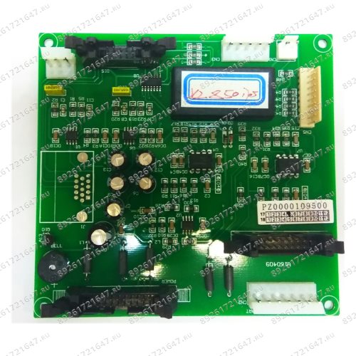 Картинка {PART_LIST_NAME}