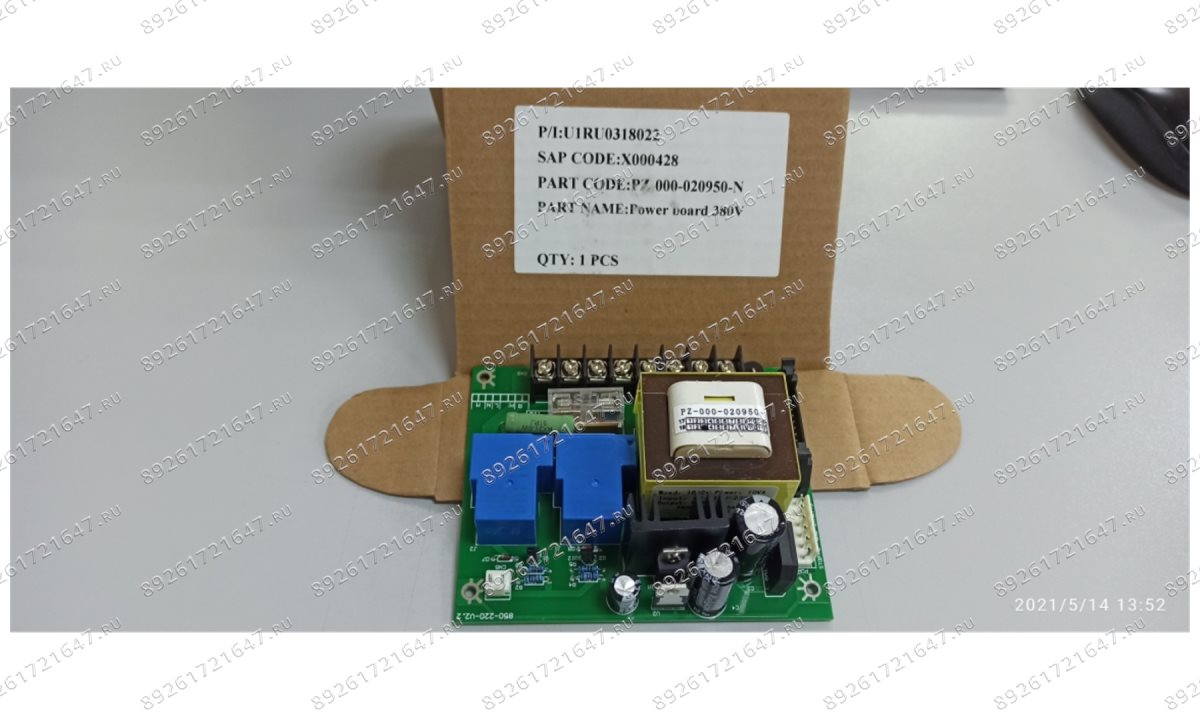  BT-850/112 Плата питания 220 (0)