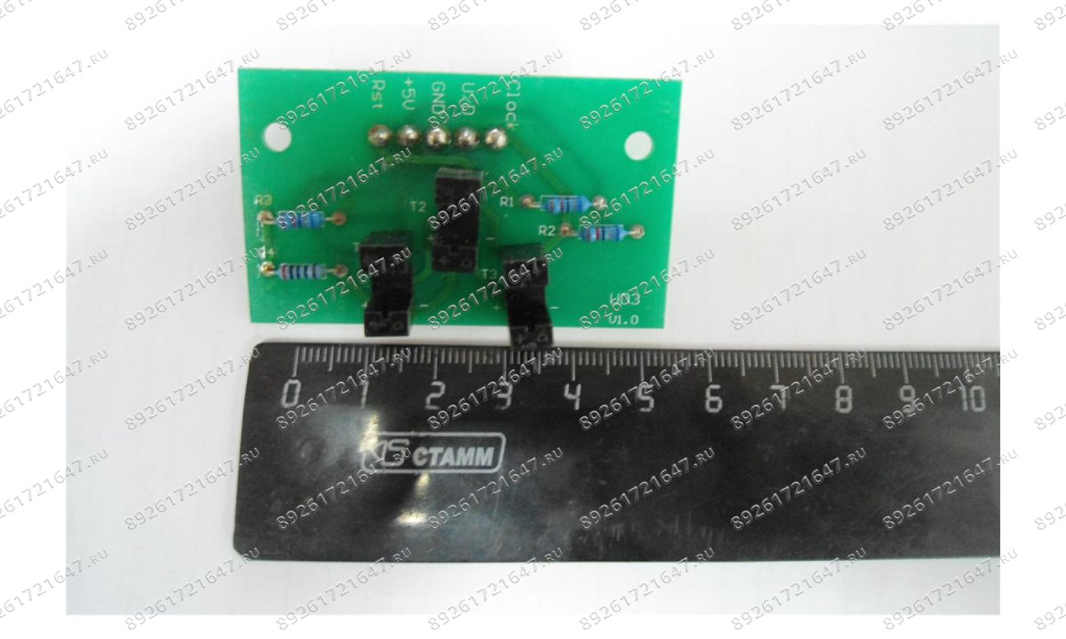  100-306 Плата позиционирования (0)