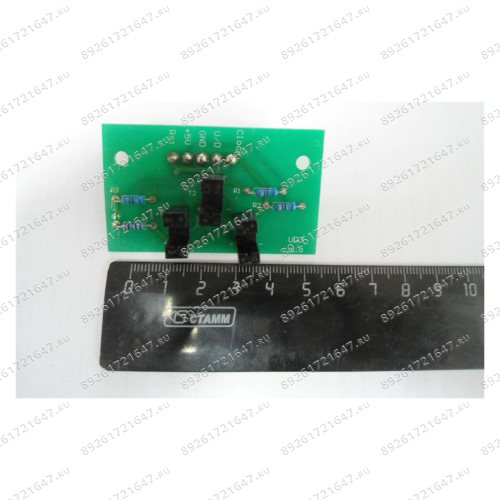 Картинка {PART_LIST_NAME}