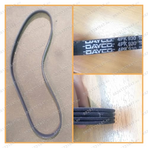 Картинка {PART_LIST_NAME}