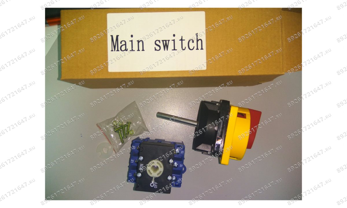  BT-850/113 Переключатель (0)