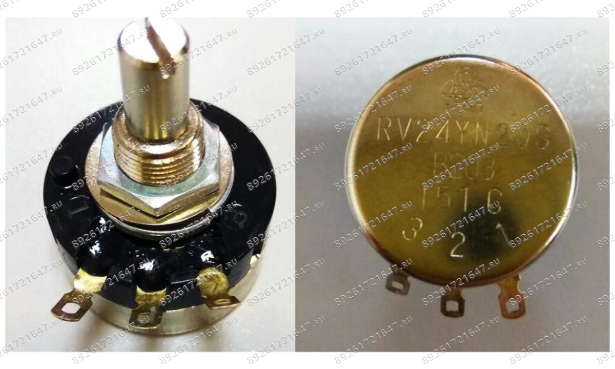  120-213 Датчик сенсорный (0)