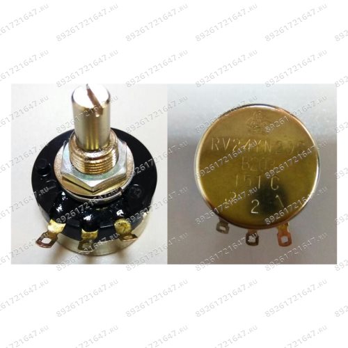 Картинка {PART_LIST_NAME}