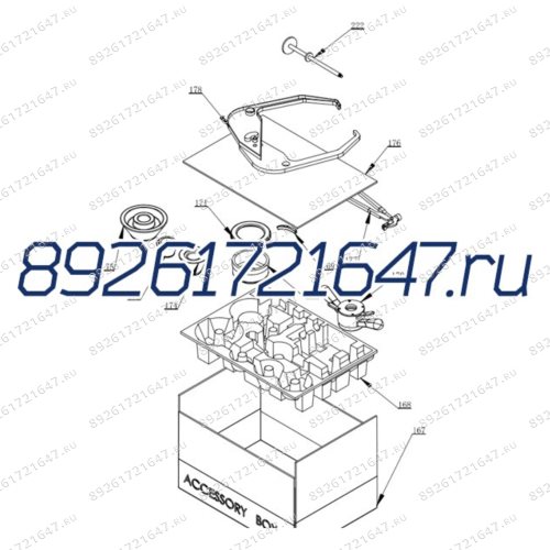 Картинка {PART_LIST_NAME}