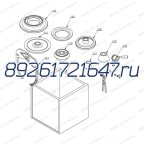  Груз калибровочный 100 г для СВ 1980 мни (0)