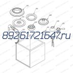  Конус B для CB 1448 мни (0)