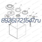  Конус C для CB 1448 мни (0)