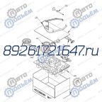  Конус малый для СВ 1980 мни (0)