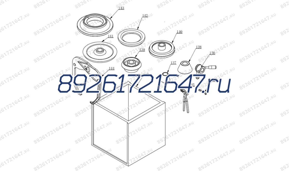  Конус малый для СВ1448 (0)