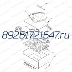  Конус средний для СВ 1980 мни (0)