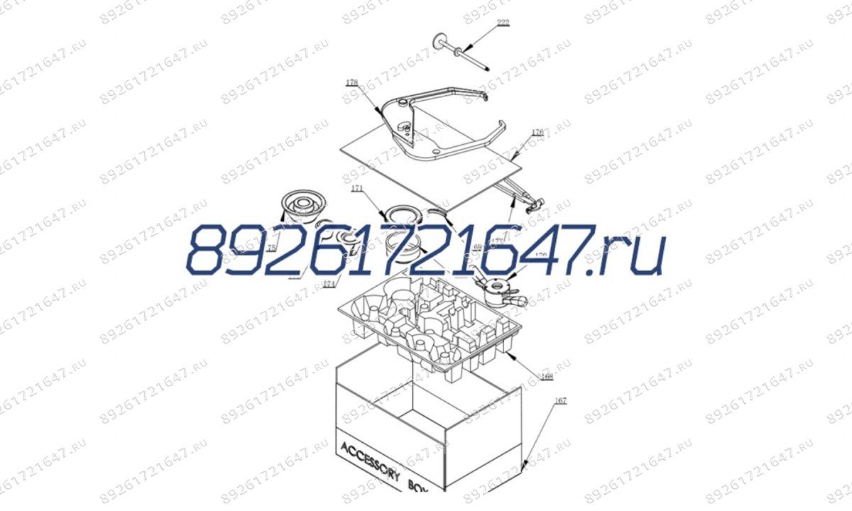  Коробка с аксессуарами CB958G для СВ 1980 (0)