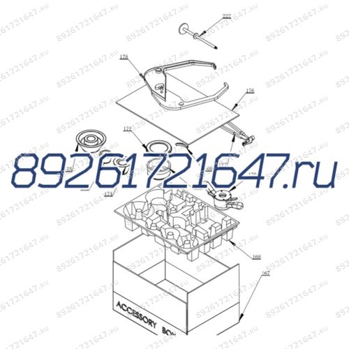 Картинка {PART_LIST_NAME}