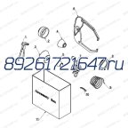  Коробка мни (0)