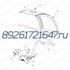  Магнит для СВ 1980 мни (0)