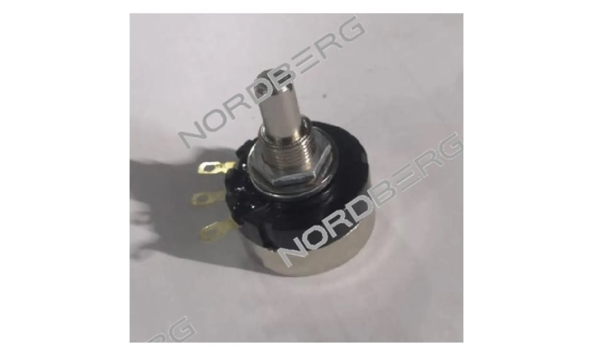  Резистор переменный для 4524A NORDBERG 5508046 (0)