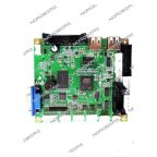  Плата вычислительная для 4523A_220V NORDBERG X004109 мни (0)