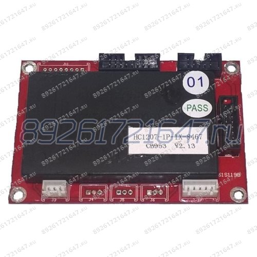 Картинка {PART_LIST_NAME}