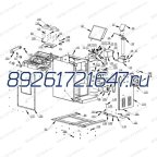  Пластина опорная для СВ 1980 мни (0)