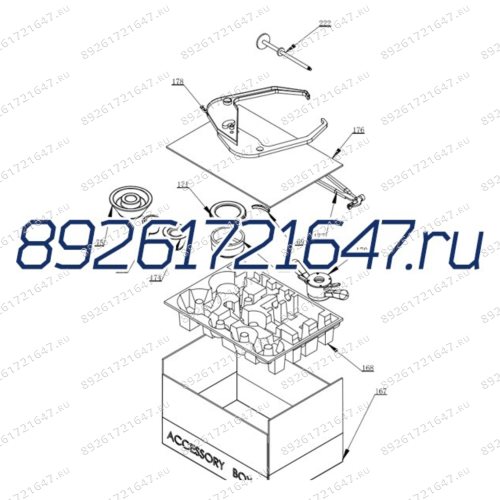 Картинка {PART_LIST_NAME}