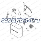  Проставка мни (0)