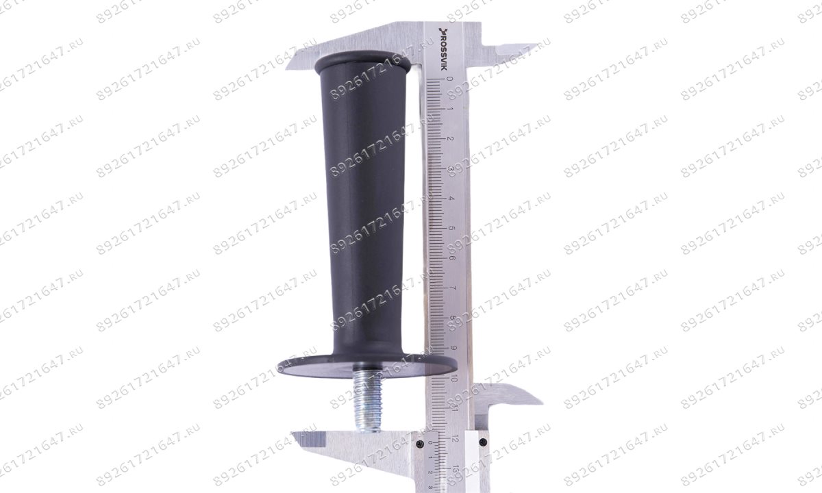  Держатель конуса VT-61, VT-61 NEW, VT-62, VT-62 NEW, VT-63, VT-63 NEW (1)