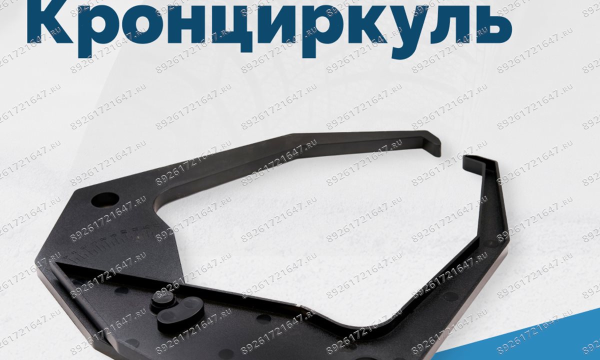  Кронциркуль VT-61, VT-62, VT-62 NEW, VT-64 (1)