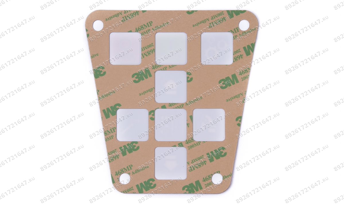  Маска клавиатуры VT-63 NEW (0)