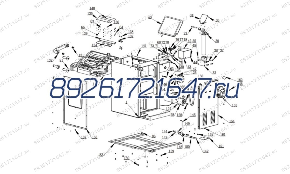  Шайба GB93 для СВ 1980 (0)