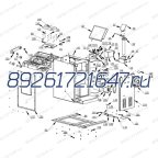  Шайба GB93 для СВ 1980 мни (0)