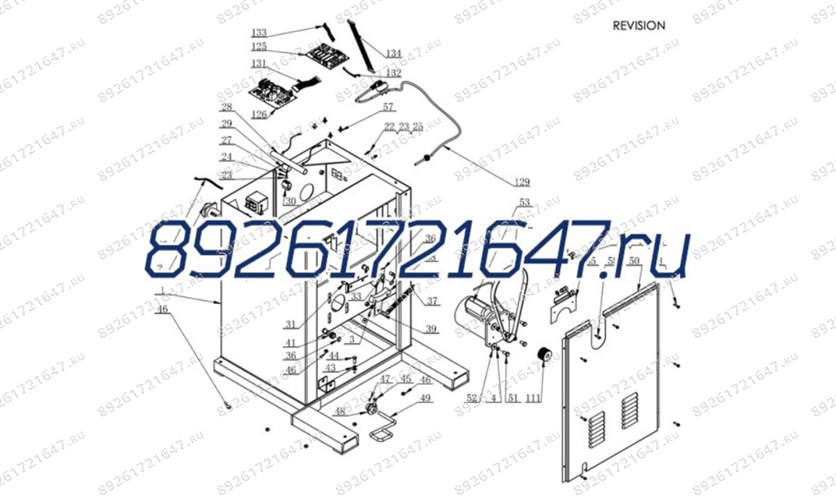  Шайба изолирующая для CB 1448 (0)
