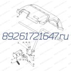  Выключатель защитнои? крышки мни (0)