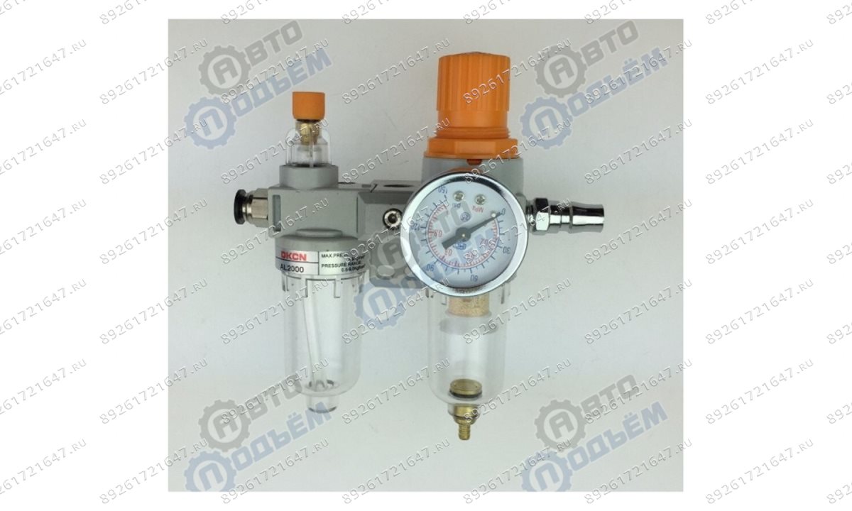  Фильтр влагоотделитель с лубрикатором для пневмолиний  (0)