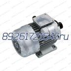  Электродвигатель на 220В для шиномонтажного станка Станкоимпорт GT-300A мни (0)