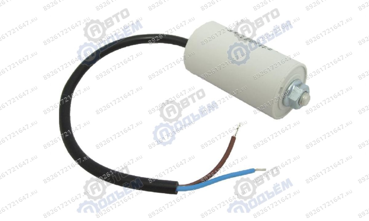  Конденсатор пусковой с проводом СВВ60 20 мкФ 450VAC (1)