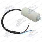  Конденсатор пусковой с проводом СВВ60 20 мкФ 450VAC мни (1)