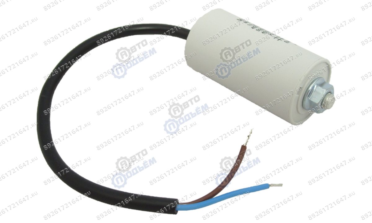  Конденсатор пусковой с проводом СВВ60 20 мкФ 450VAC (0)