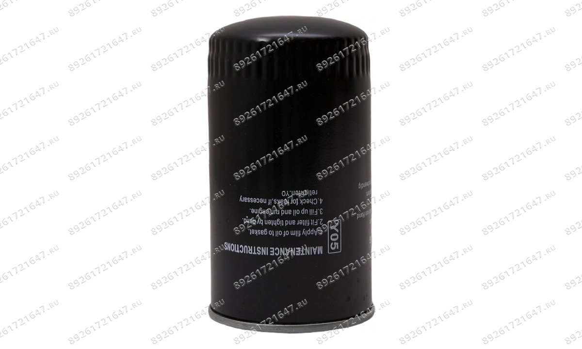  Фильтр масляный для компрессора винтового ROSSVIK ВК15А-10-300, BK20A-10-300, ВК20А-15-300 (0)