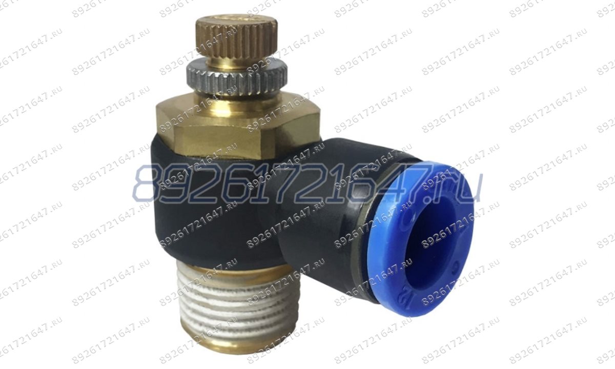  Фитинг быстросъёмный угловой поворотный с регулировкой SL 8-01 (1/8) (0)