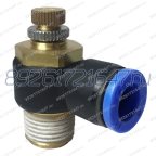  Фитинг быстросъёмный угловой поворотный с регулировкой SL 8-01 (1/8) мни (0)